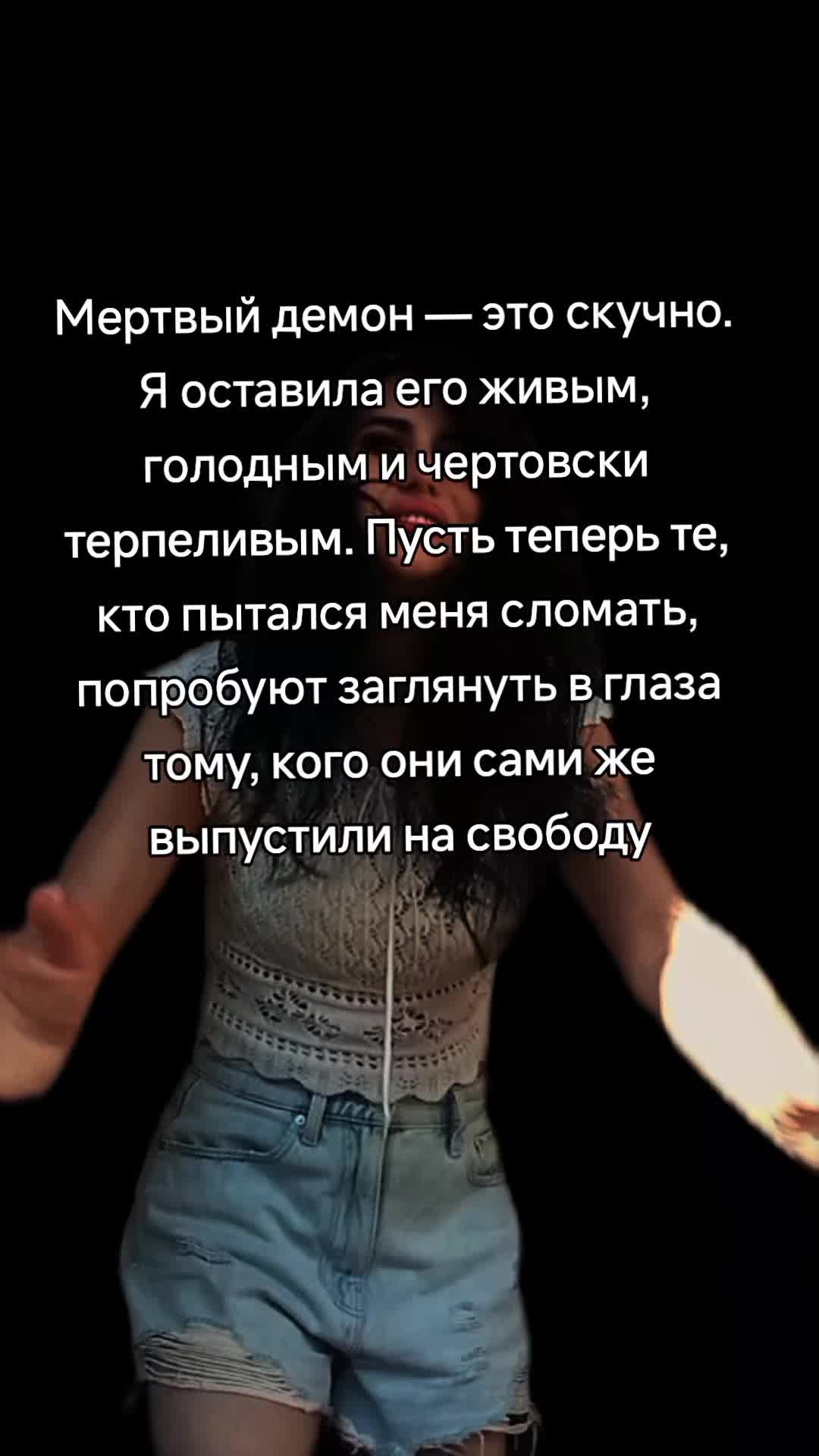 @Графиня де Россохатская