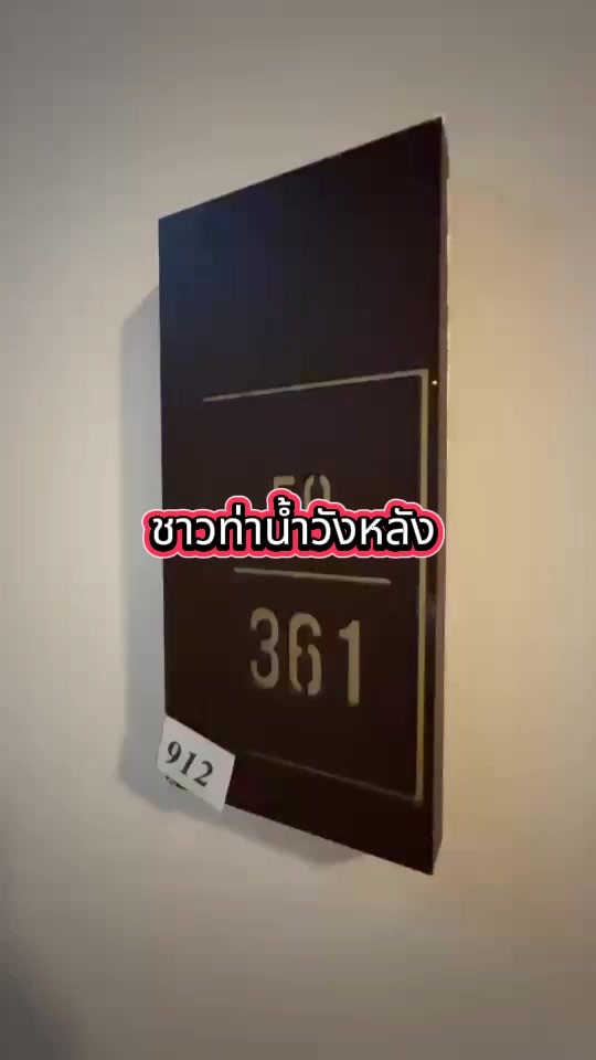 @Nook Naruebet