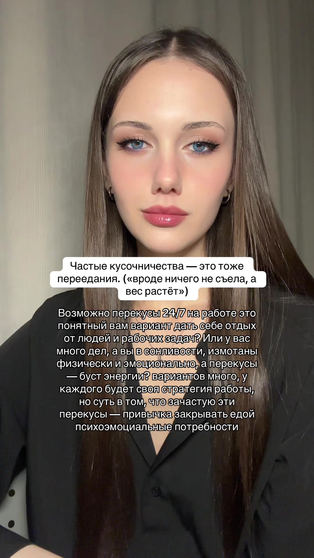 @svetlana.krgl