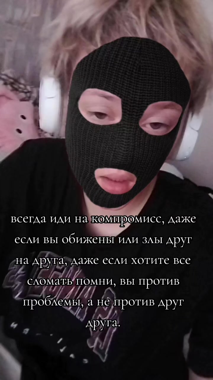 @кот Багира.