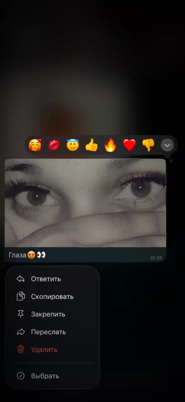 @😍E 😍R 😍 I 😍 K😍 A 😍