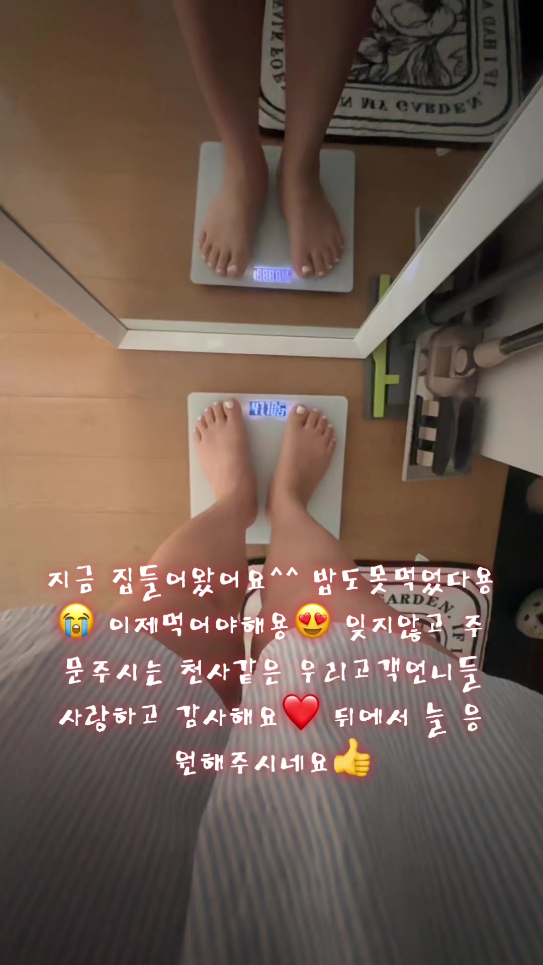 @고애❤️