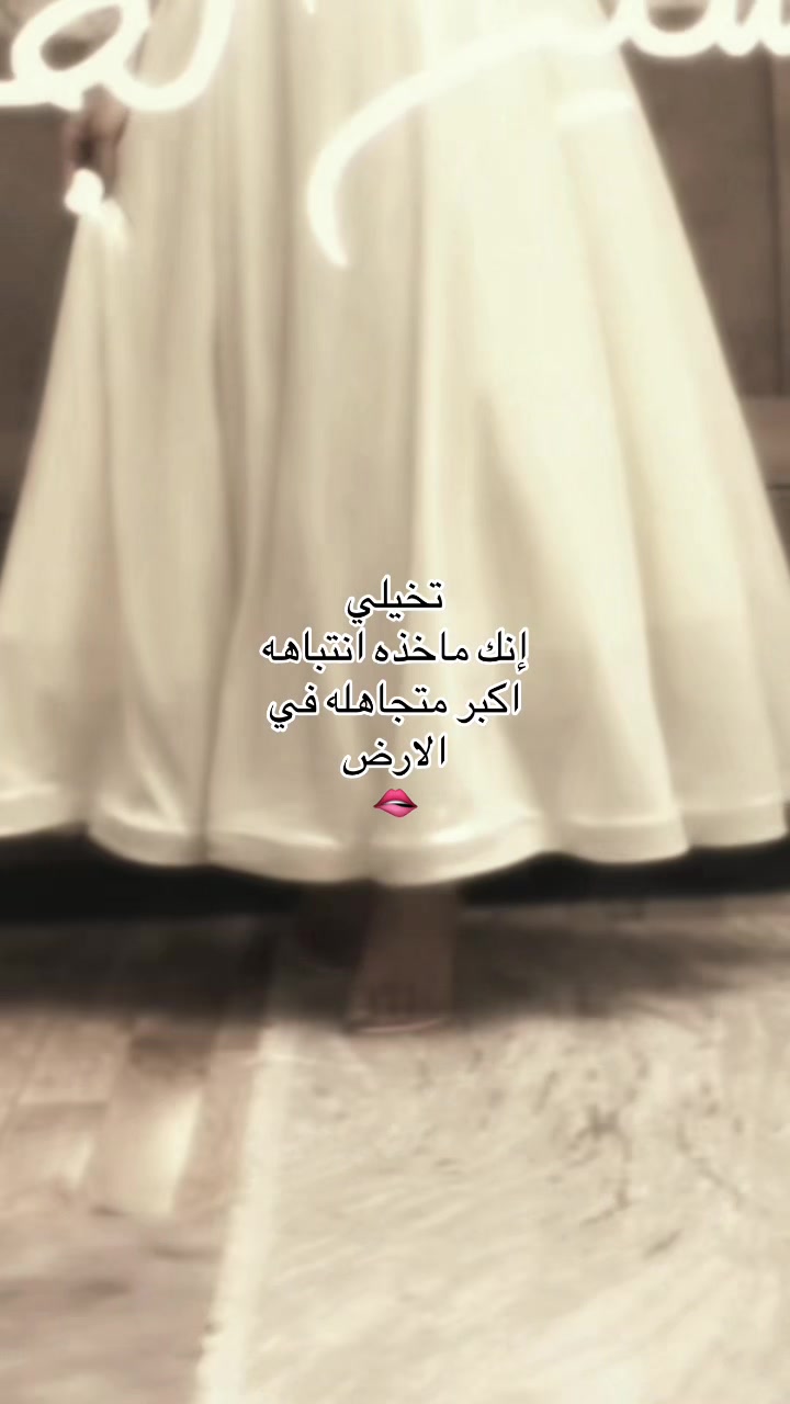 @مودل لجين | الاحساء 🌴.