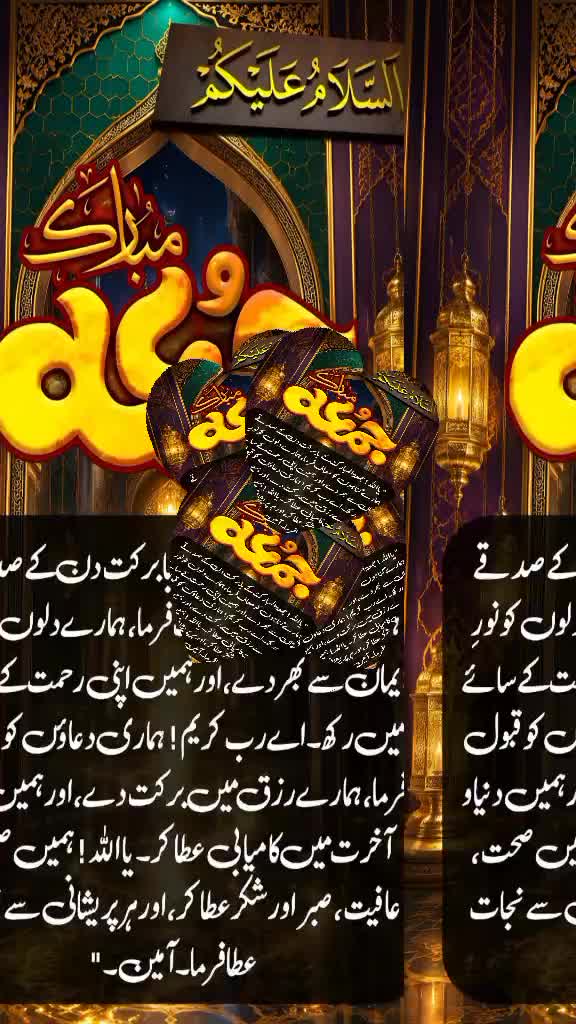 @Muhammed Safdar