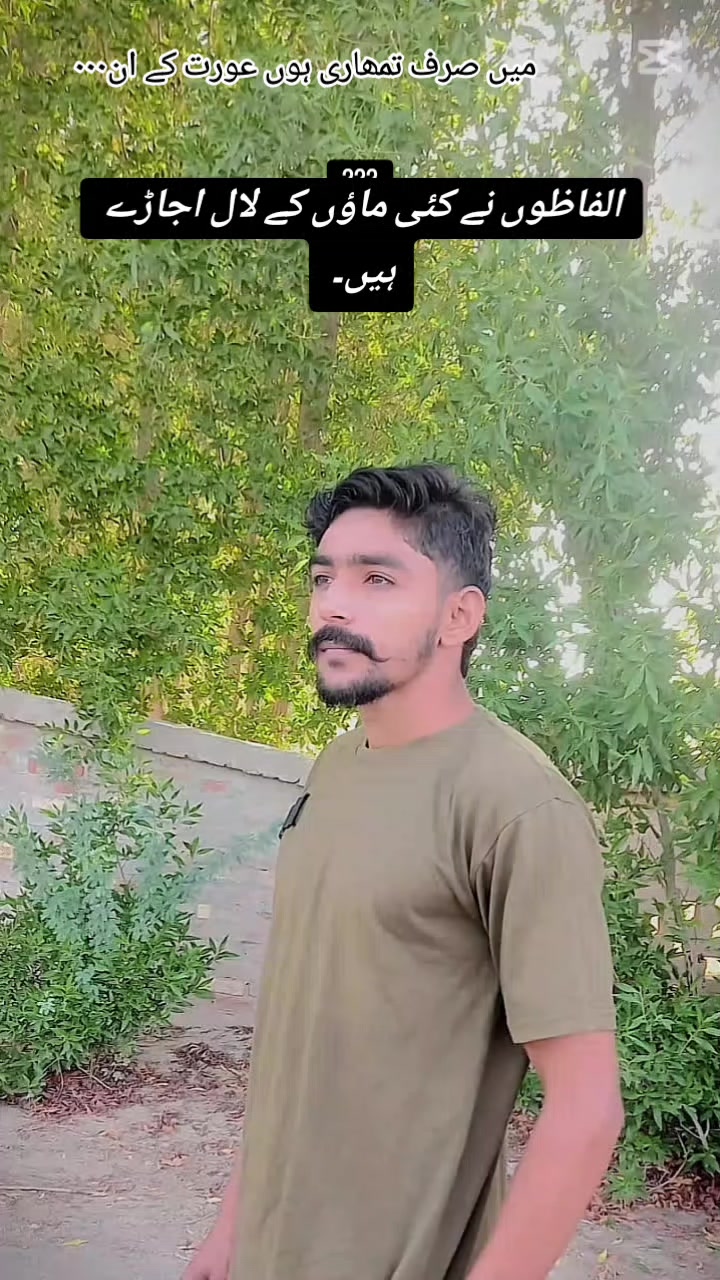 @haider cheena😎