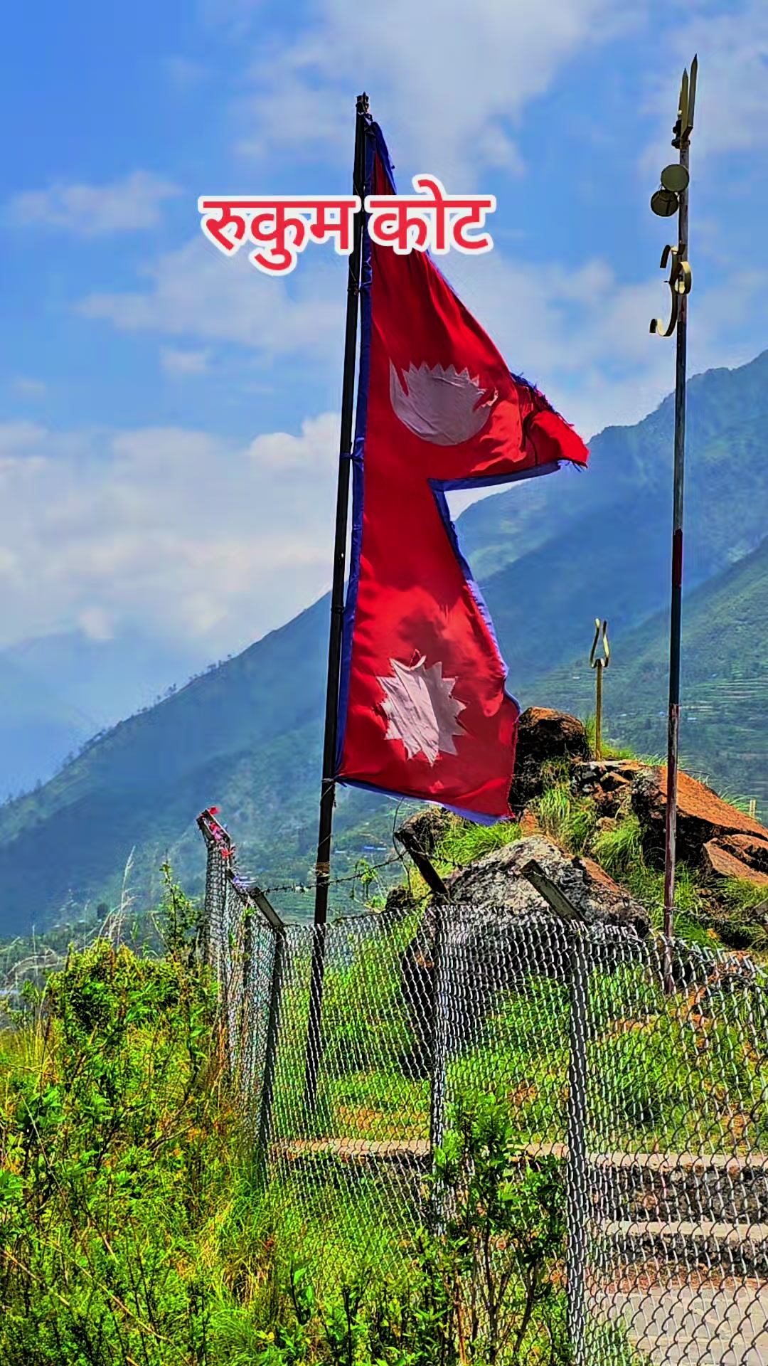 @Khadka Tara