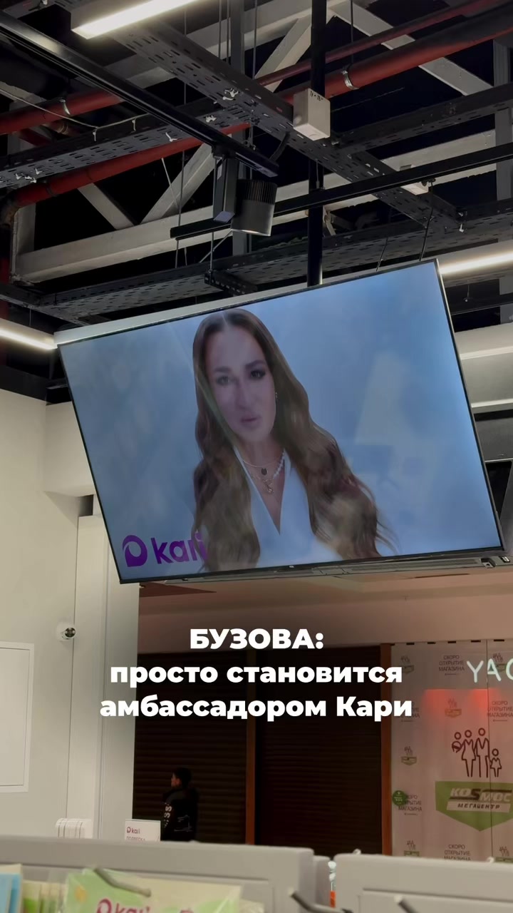 @nahodki_natali