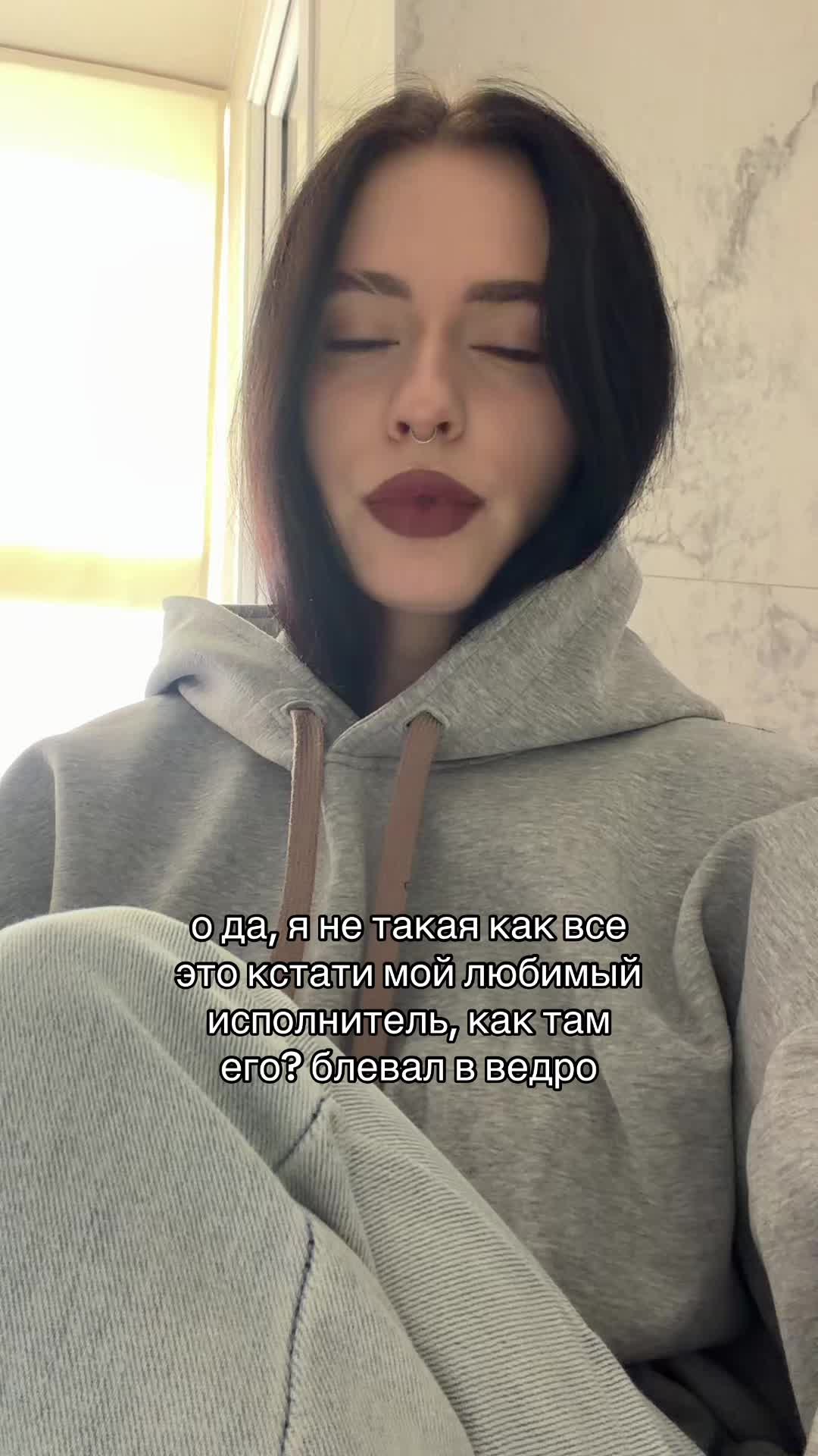 @давиша