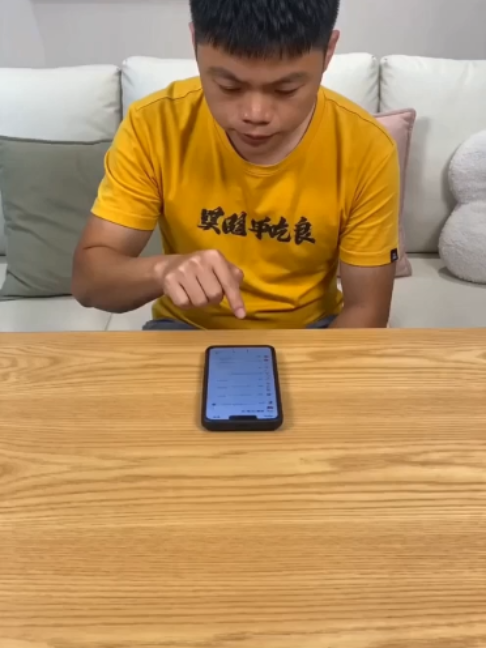 @陈维宣