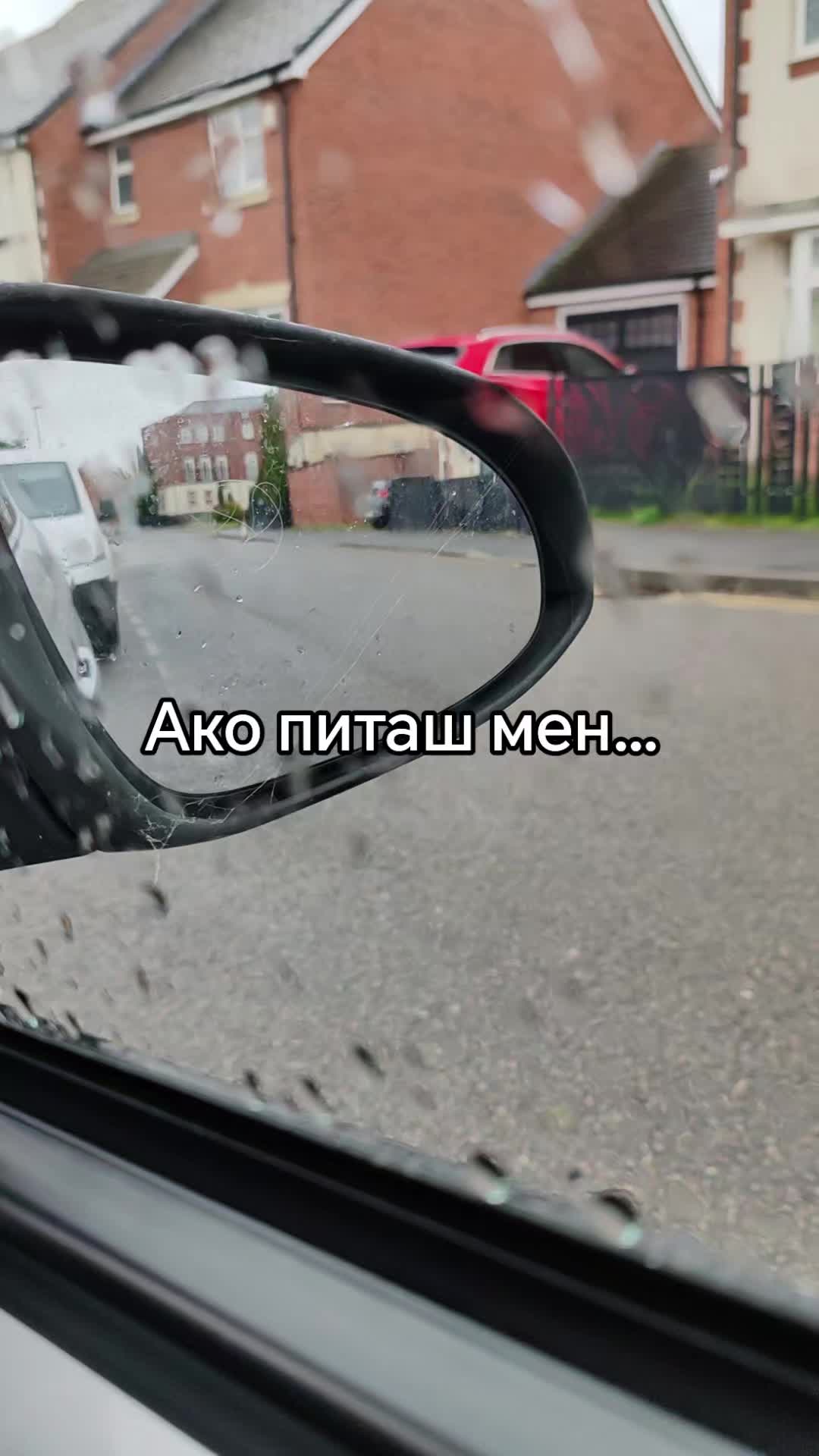 @Mariana