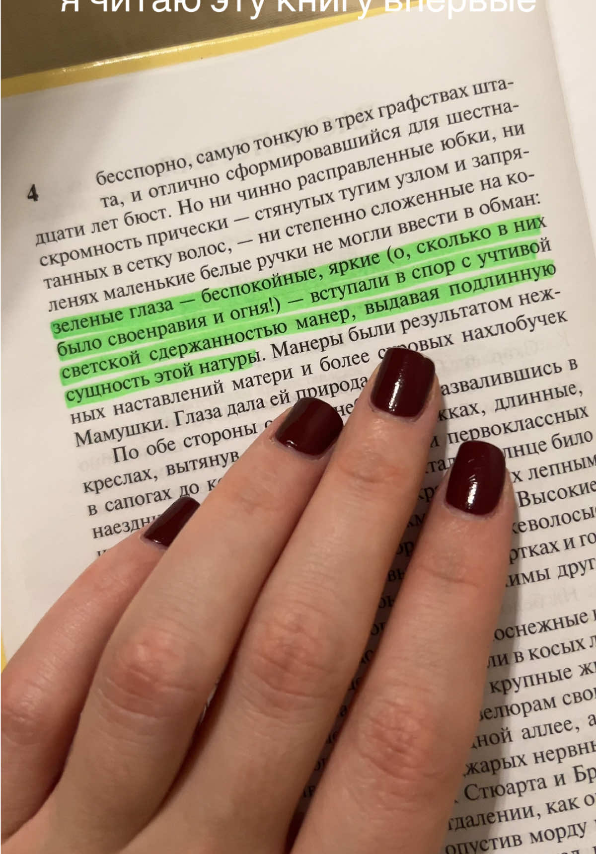 @minoumil