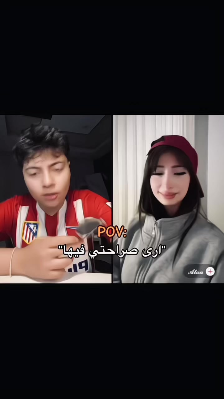 @جورين🌷