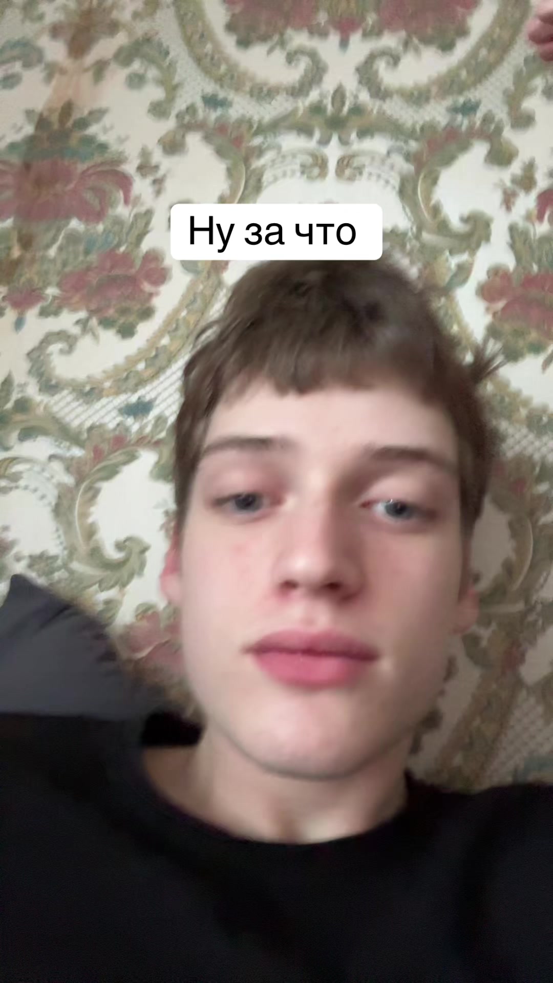 @ТГК: ВАНЯ159