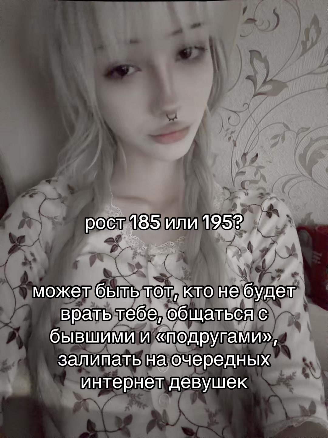 @syndromeow