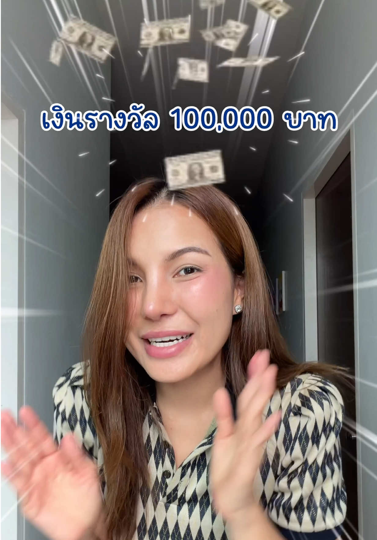 @ครูเฟิร์นสกล