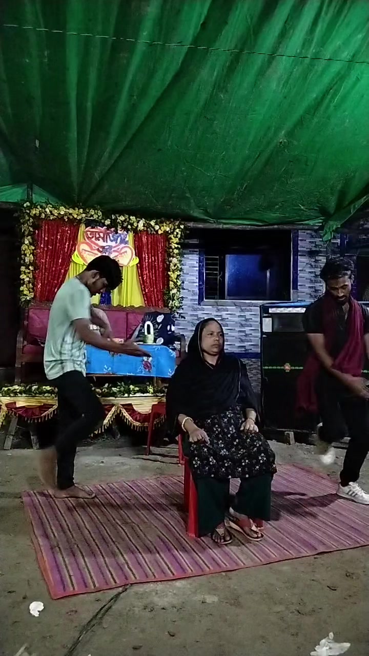 @তিরিং বিরিং আফা 😜