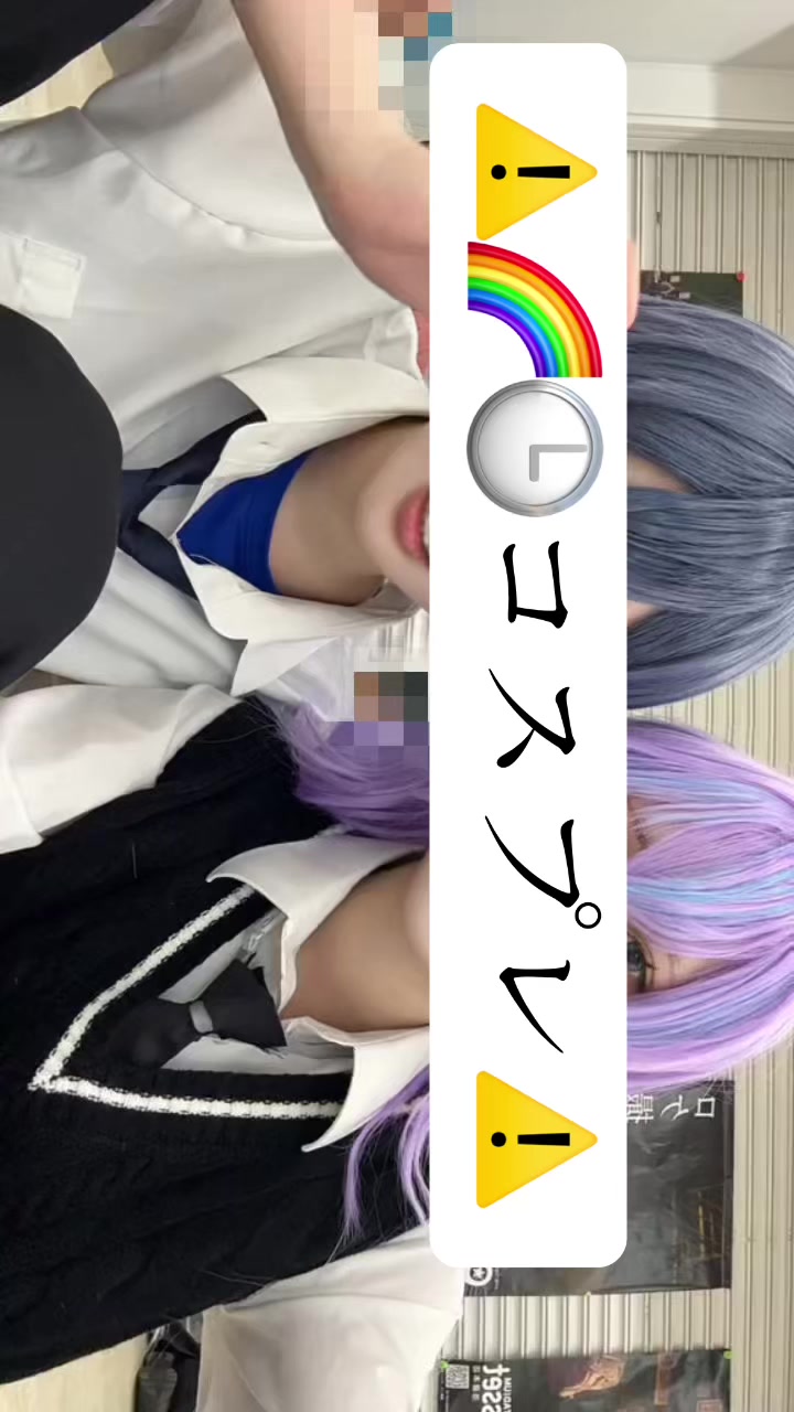 @しろるい