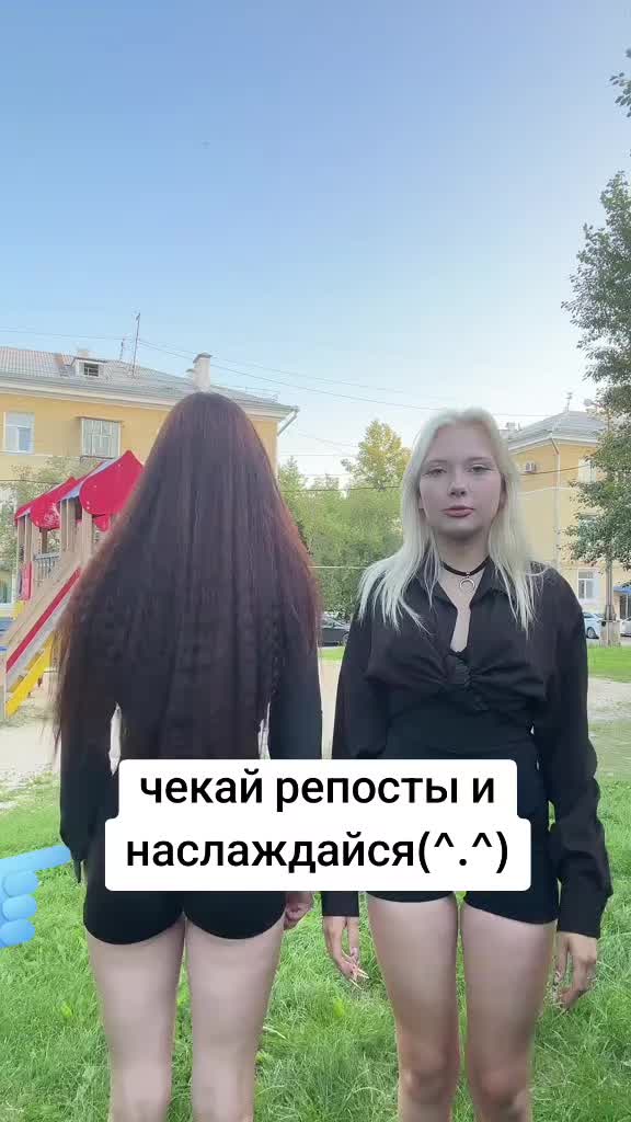 @ЧЕК REПOСТЫ🔥