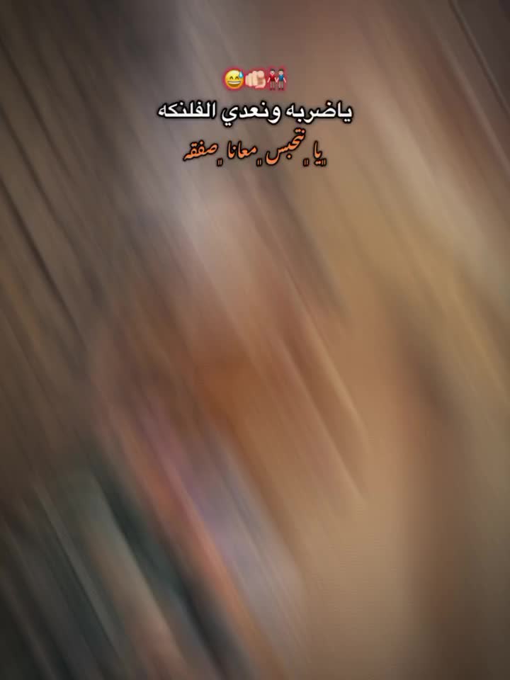 @ELGooo