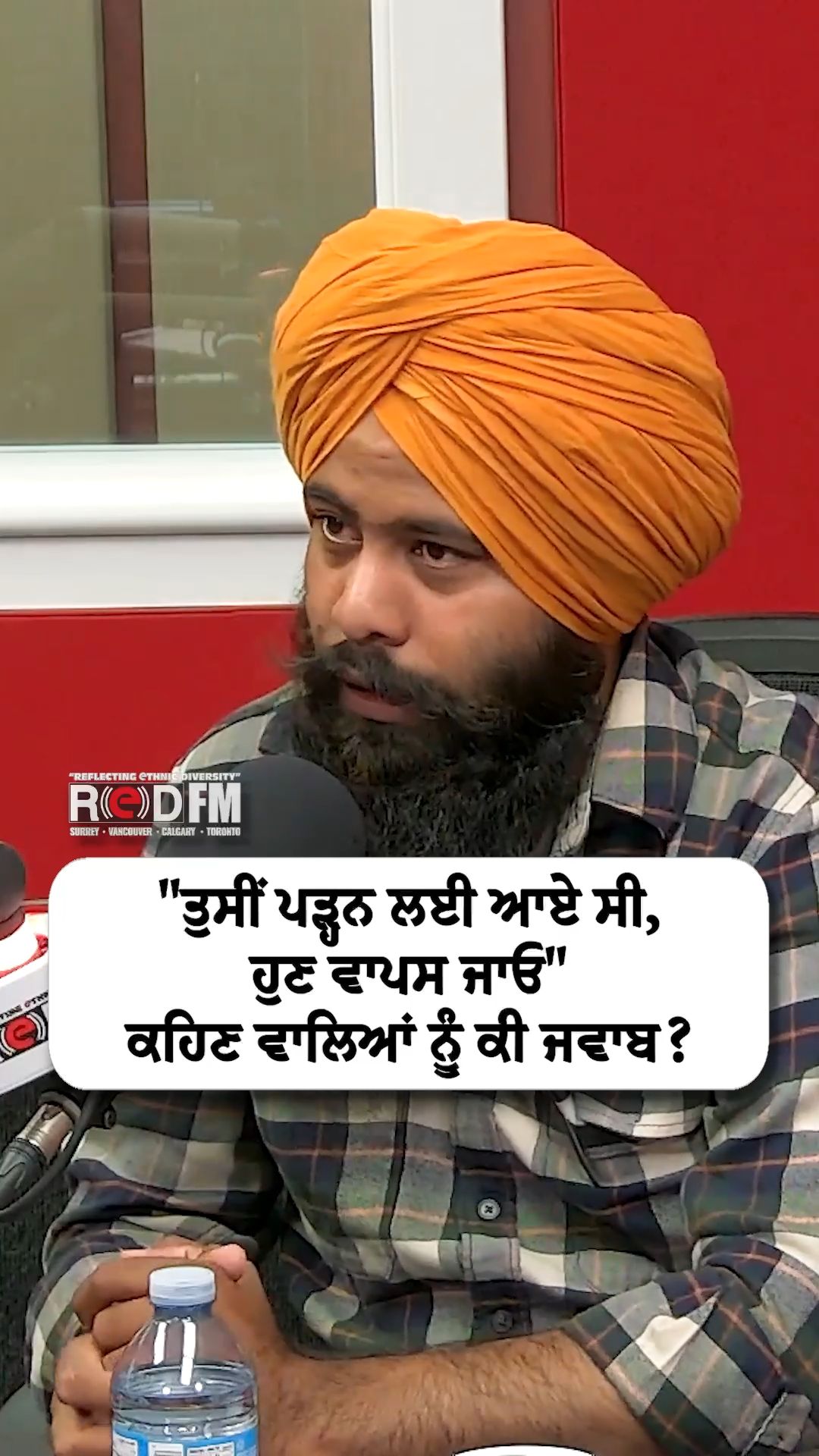@RED FM Calgary