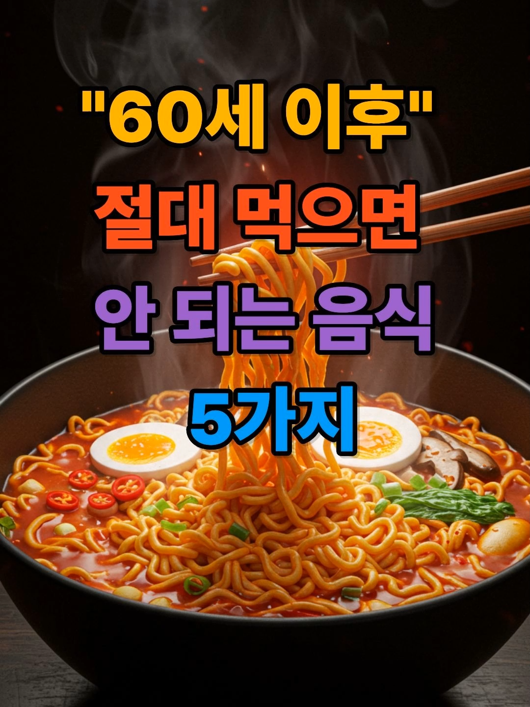@팍팍 알려줬쑤다