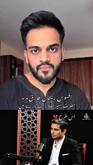 @Dr_taha_cheema 🇵🇰🩺
