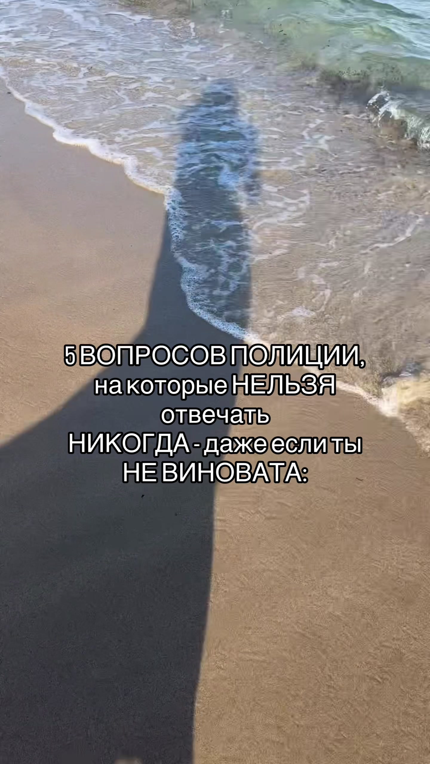 @Natali_invest.pro