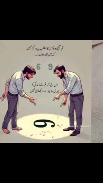 @⚘Muhammad fayyaz official