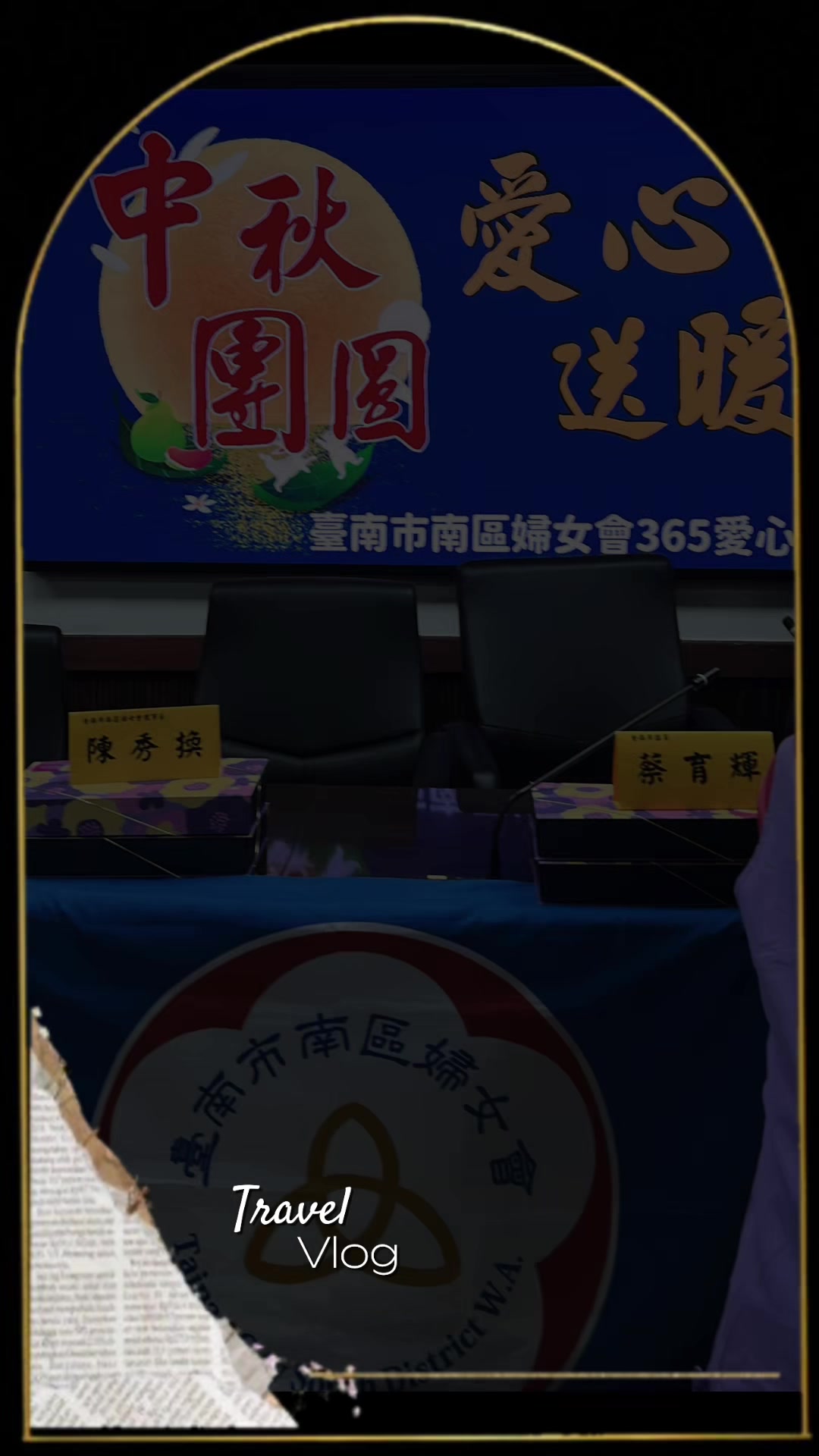 @凱基人壽(洪小姐)