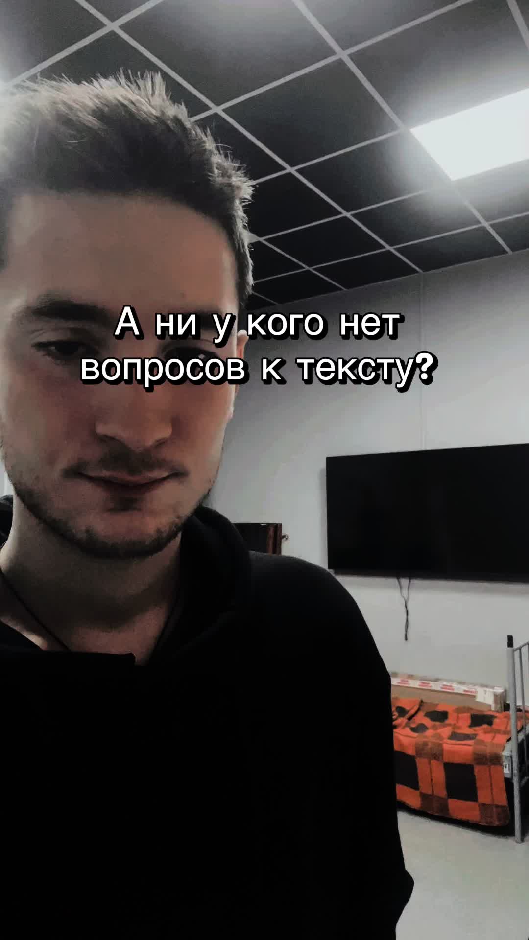@RAINWITCH