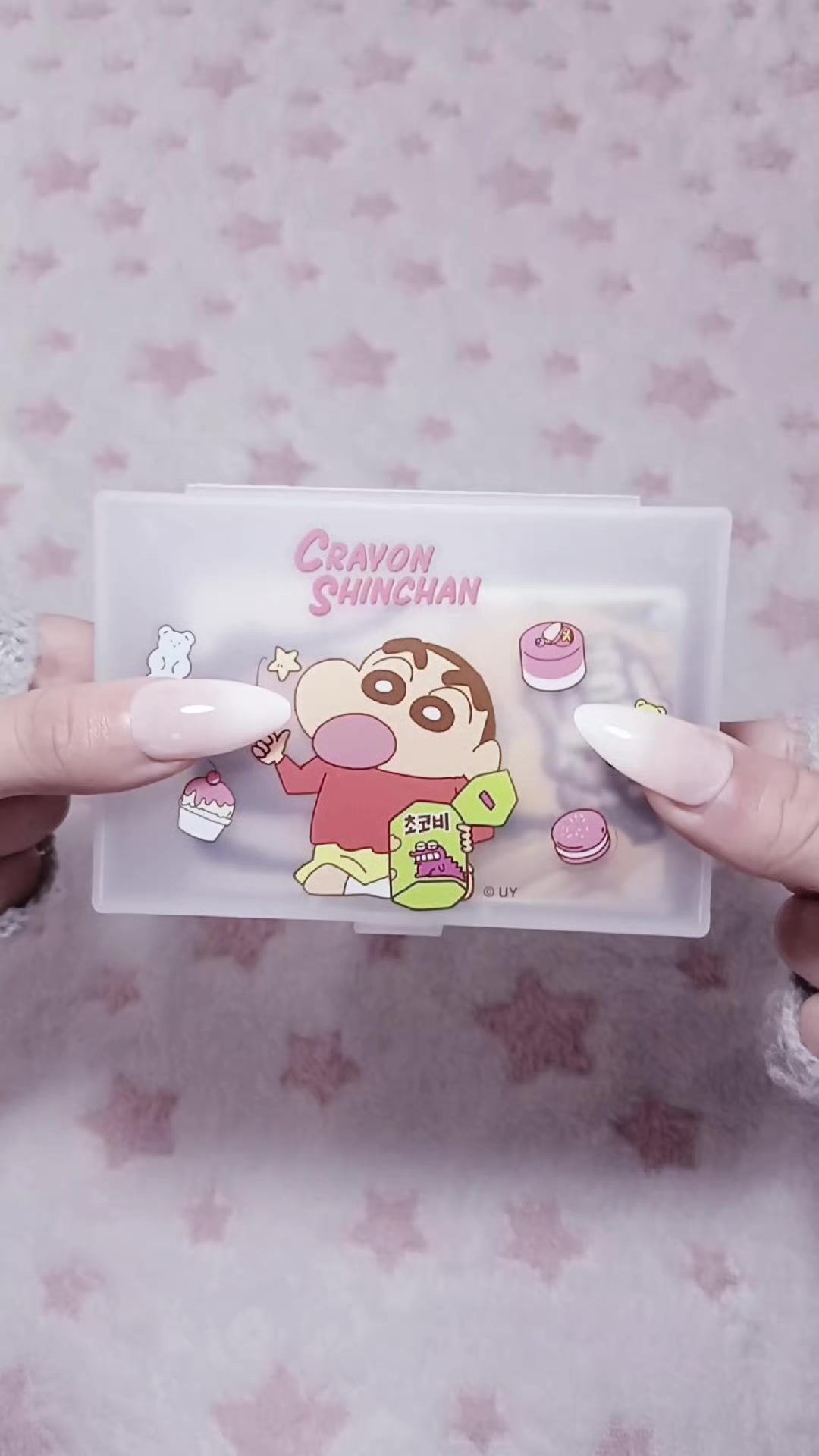 @머라이어 리쿠
