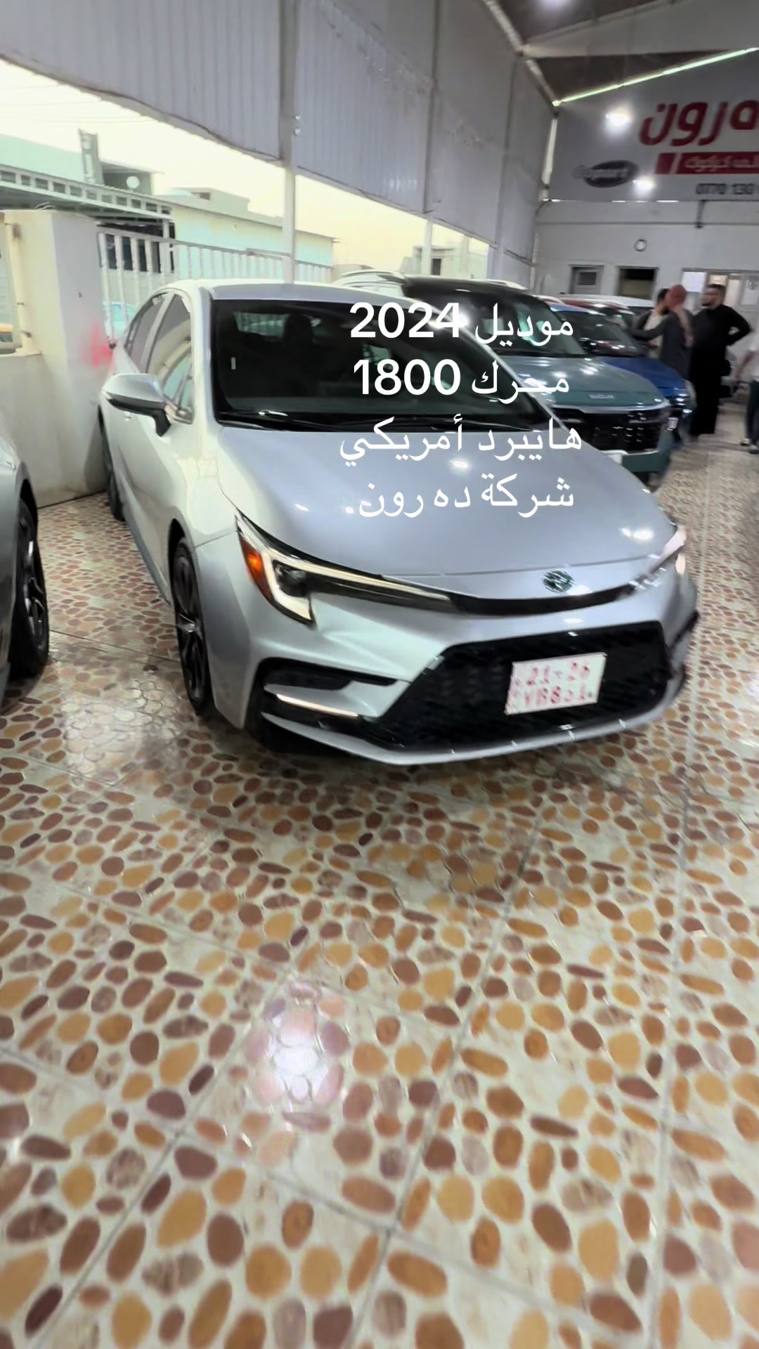 @عبدالله العزاوي