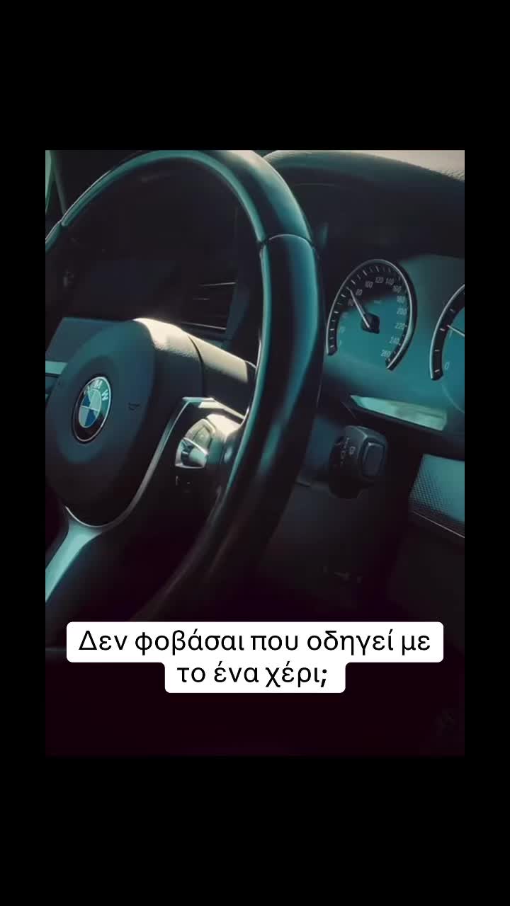 @Tania Theο (iLashes) 🦋