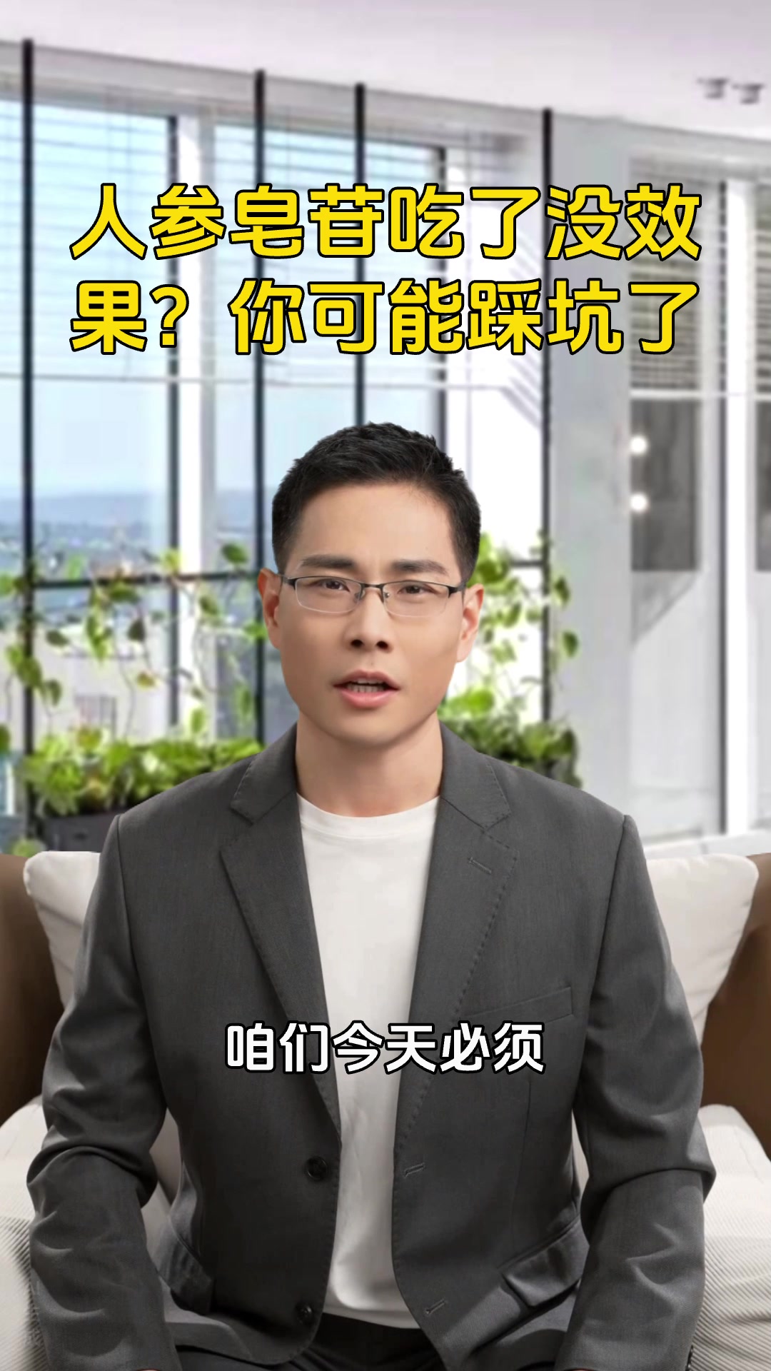 @黄药师