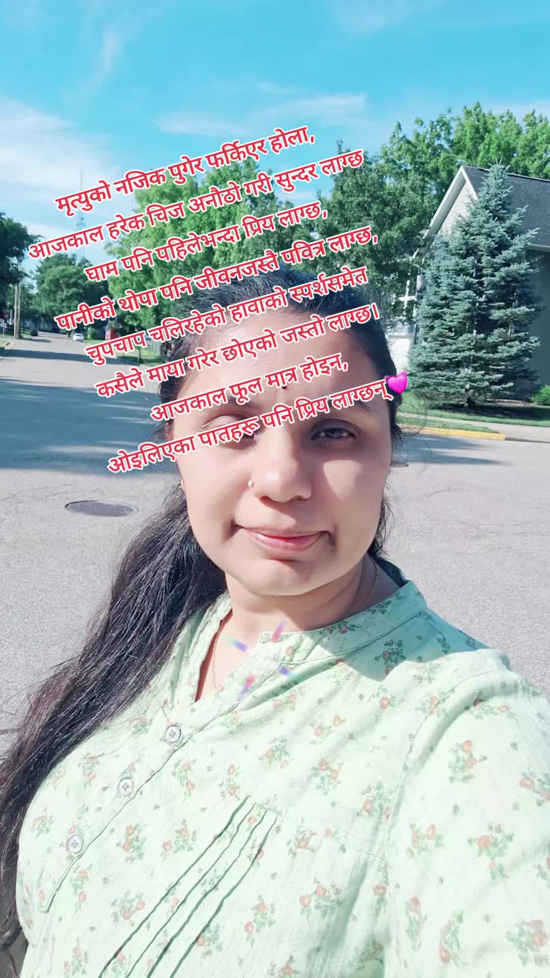 @Ranjita❤️