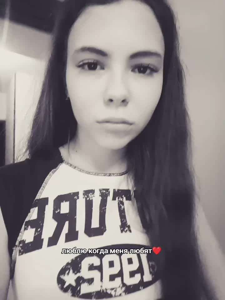 @Диаша