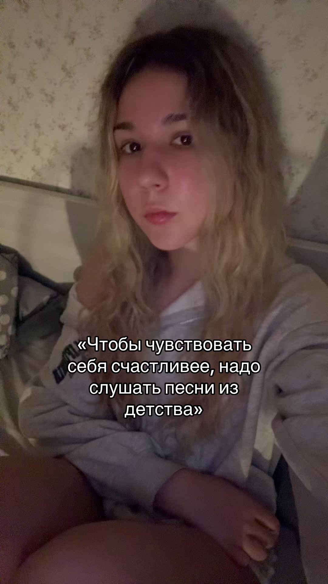 @юк балда