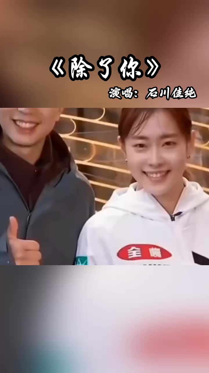 @美丽的世界