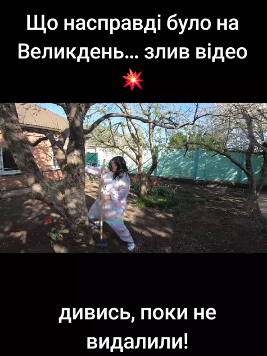 @Настя Гречка 🇬🇷