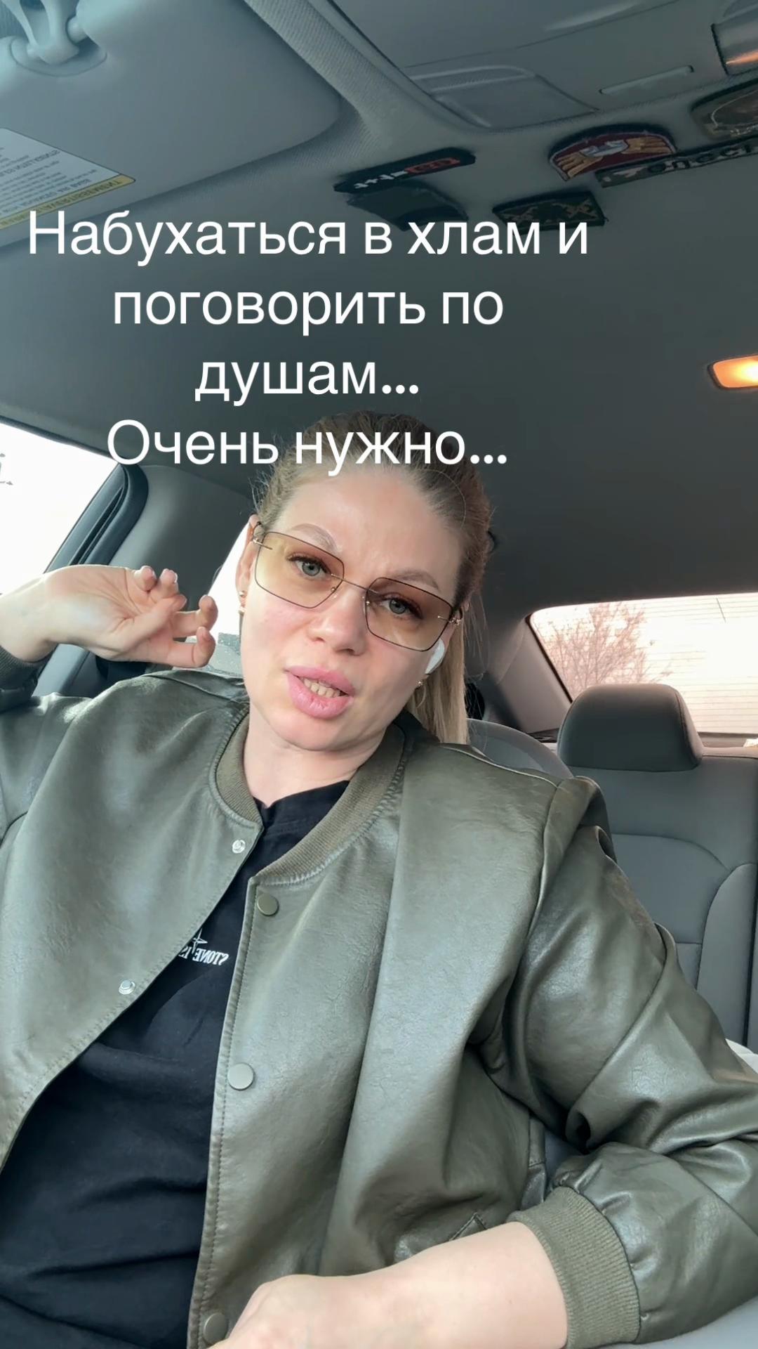 @BALYHINA INGRID