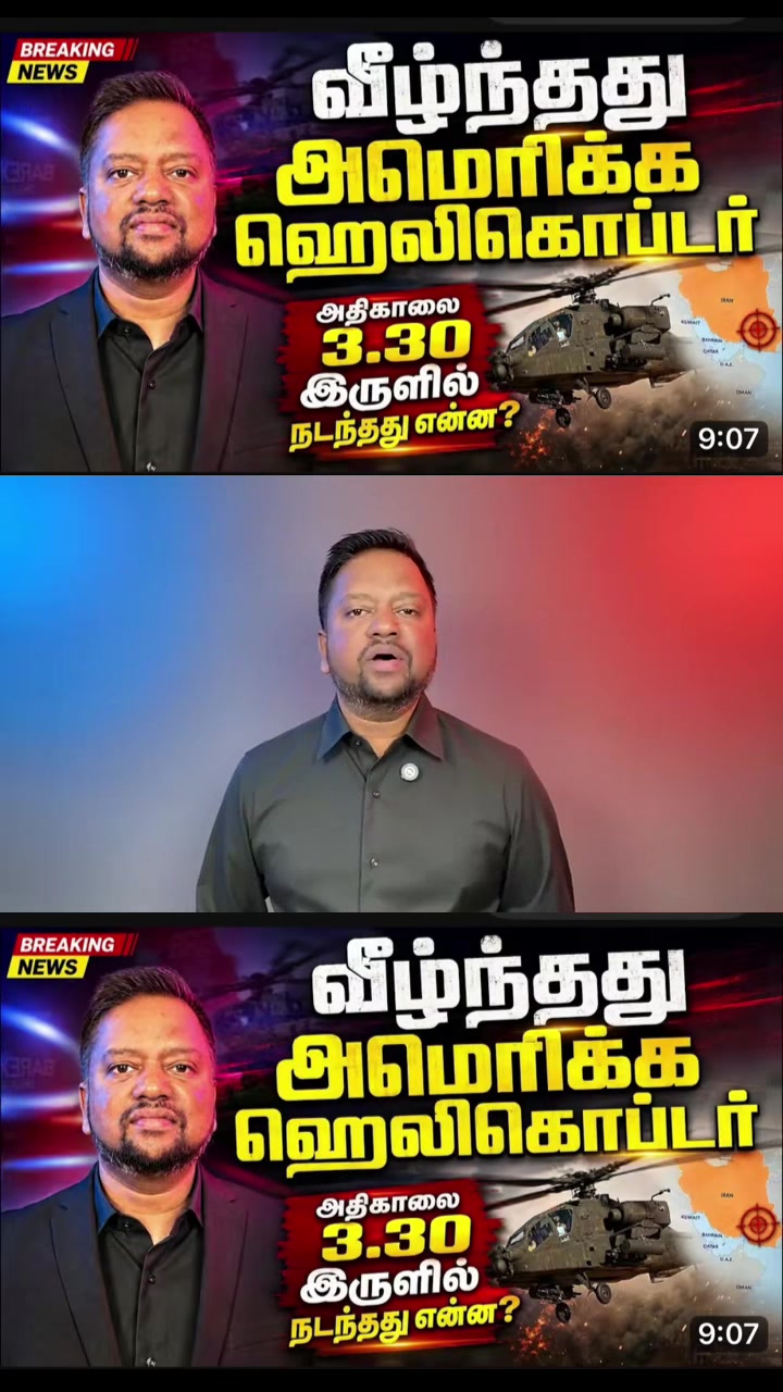 @மந்திரா🥷