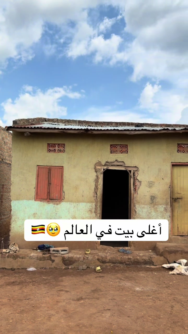 @أسامه الشريف
