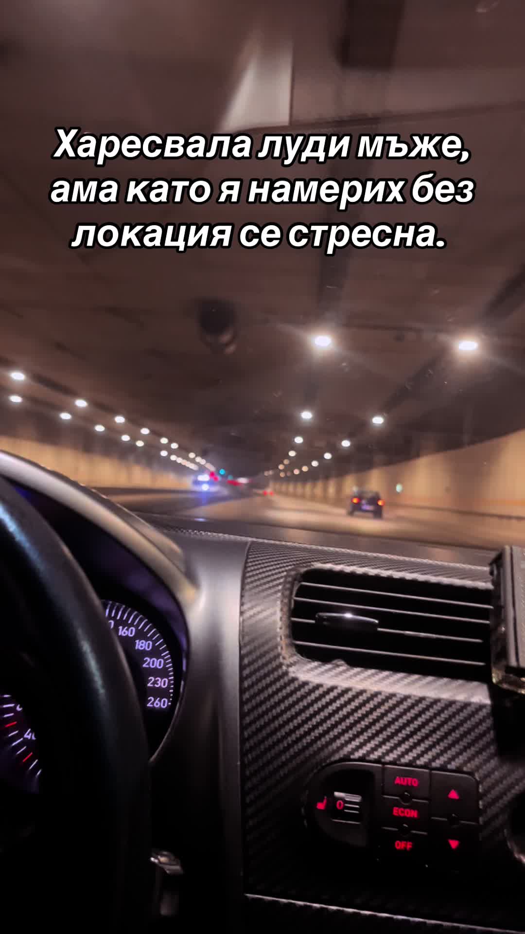 @Иво Иванов
