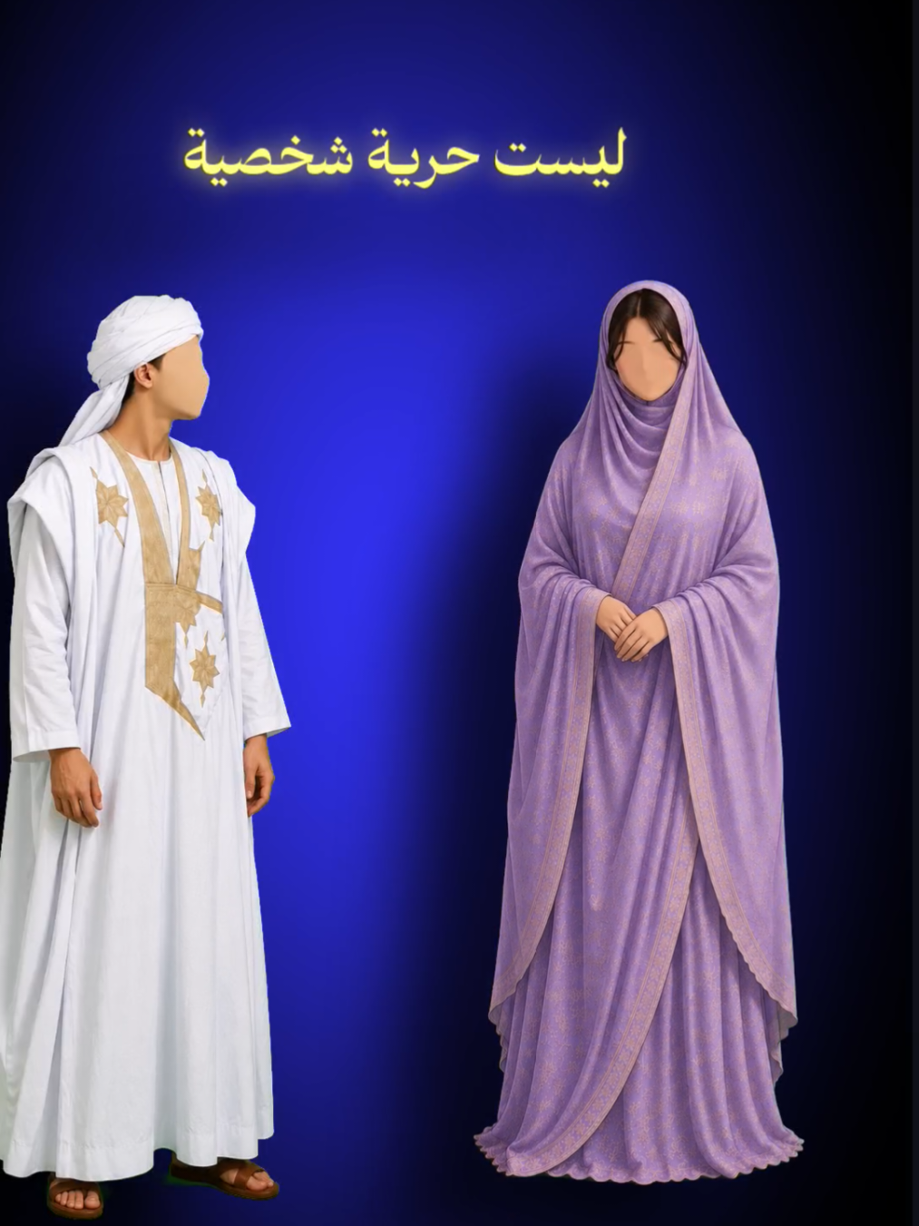 @مـحـمـد