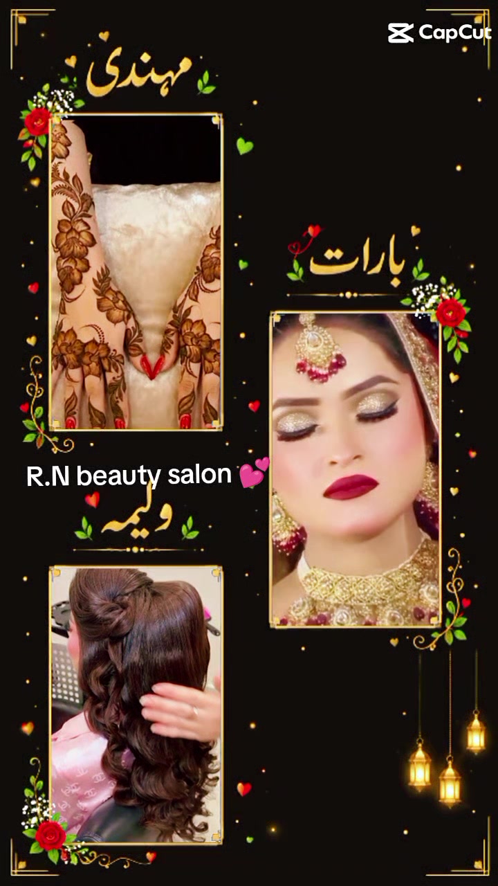 @๐คR.N-Beauty salon๐