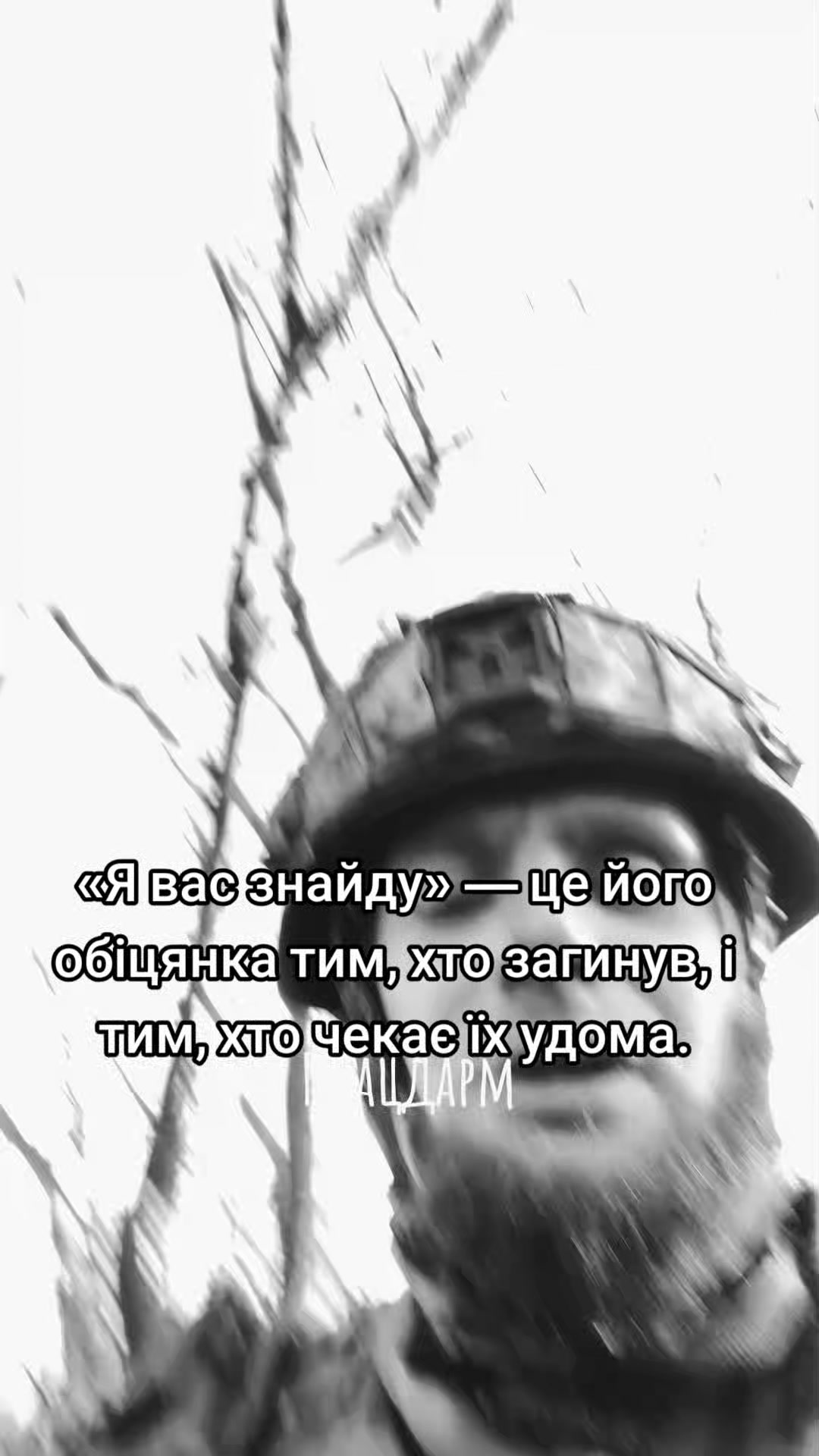 @Donbas🇺🇦