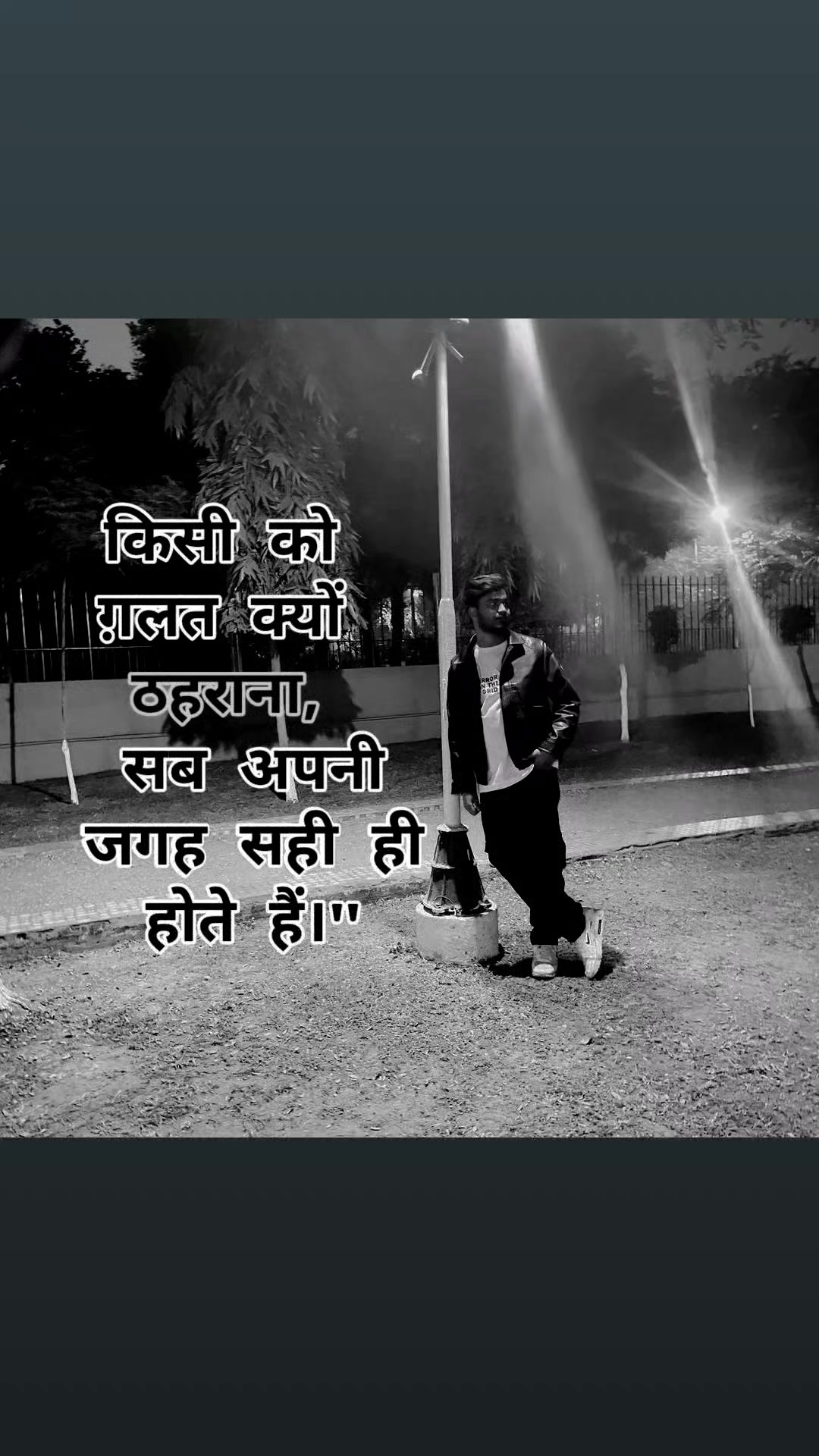 @Shah Sushant