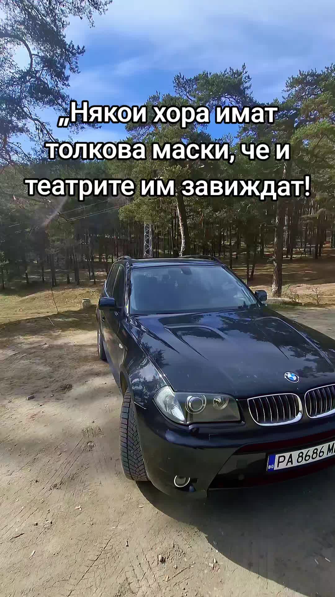 @DJIHANOW_05