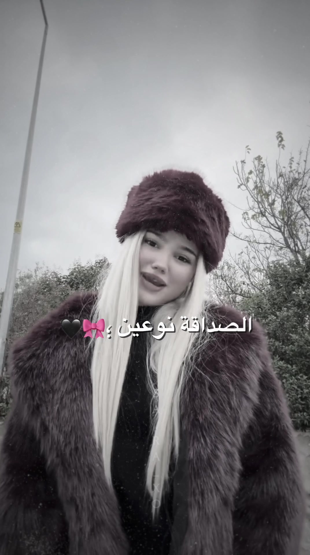 @ٍسًےـٱرٌة🪄🤍