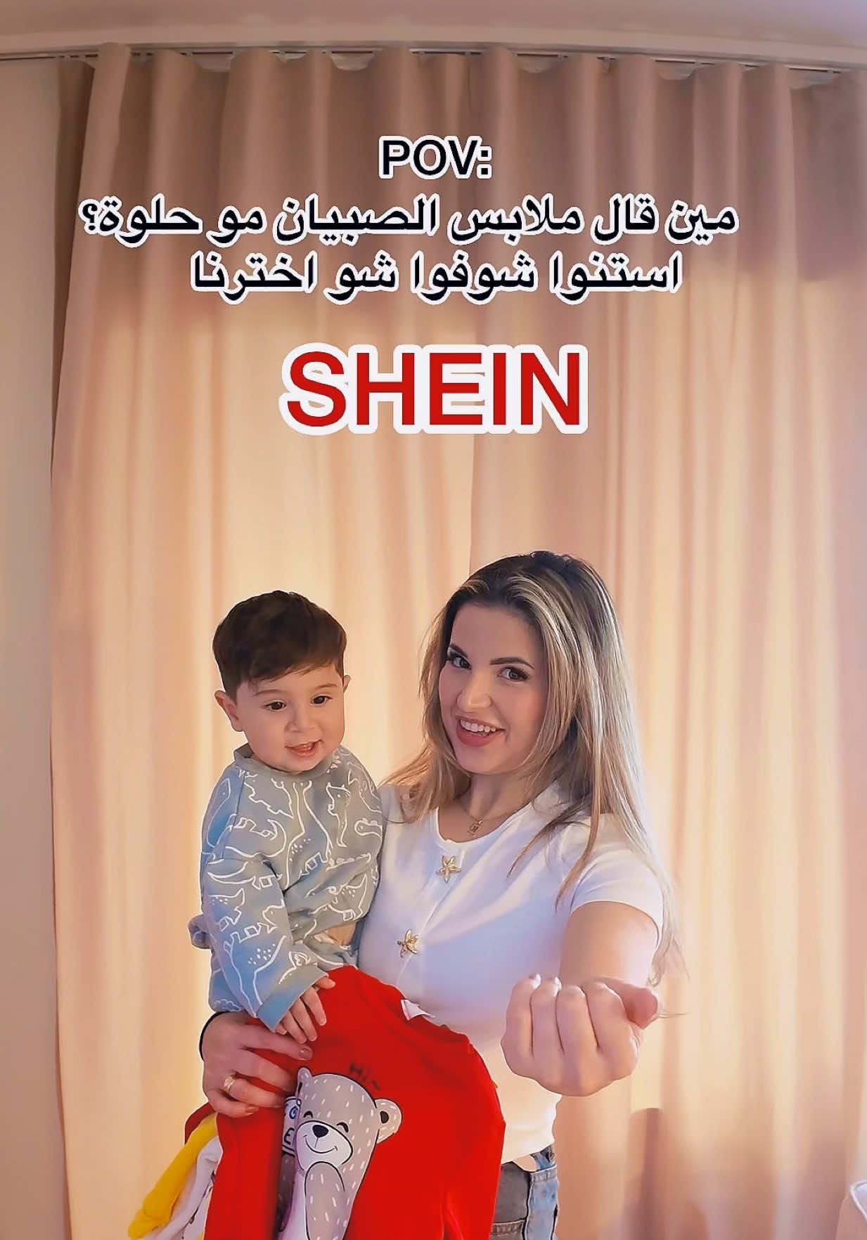 @Meryem Kadib Alban